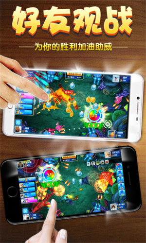 阳泉胡乐麻将二维码