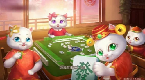 情怀麻将app最新版下载