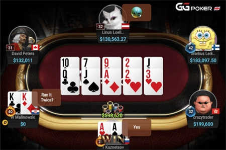 ggpoker app官方版
