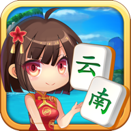 云南山水麻将官方正版