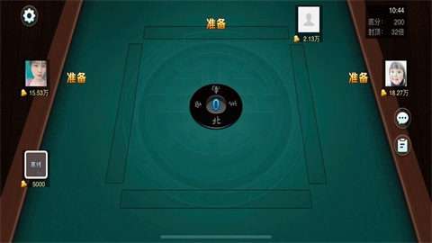 决战血流app