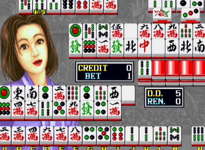 街机麻将游戏电子基盘手机版下载