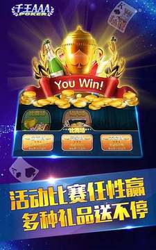 千王aaa