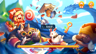 顺欣茶楼苹果版