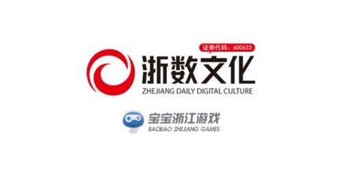 浙江宝宝游戏大厅