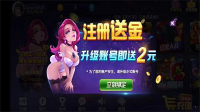 93299星空娱乐免费版