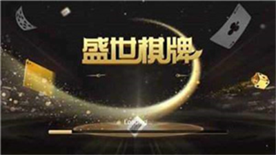 32766.cσm盛世2二维码