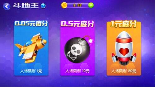 方块娱乐老版本