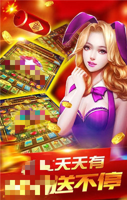 免费炸三张金花单机版