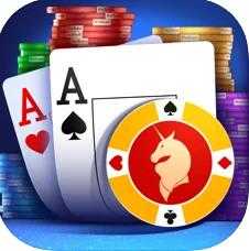 竞技联盟德州 app