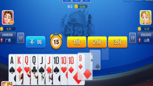 不思议棋牌旧版入口