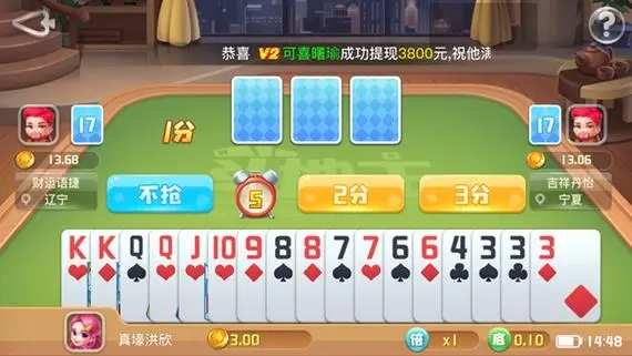 355娱乐苹果版