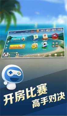 浙江宝宝游戏app