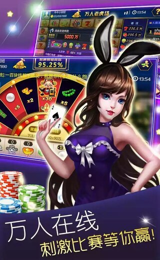 单机炸金花游戏免费版ios