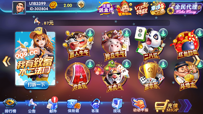 ggpoker官网安装包