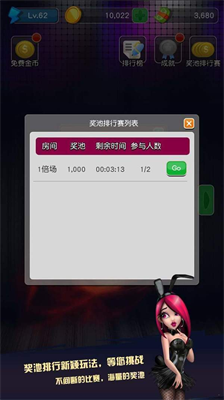 777水果机单机游戏2026棋牌