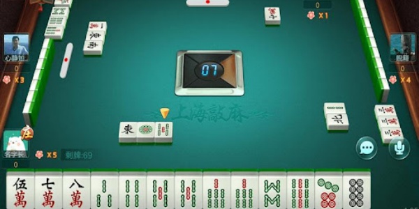 心悦吉林麻将安卓免费版下载