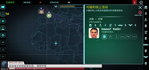 反恐机构内置mod修改器版(Counter Terrorist Agency)