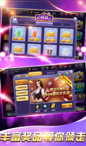 炸金花游戏正版2026