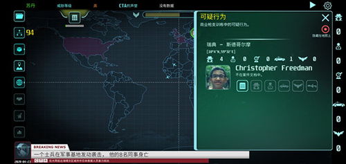 反恐机构内置mod修改器版(Counter Terrorist Agency)