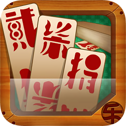 好玩贰柒拾官方正版