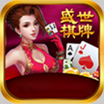 盛世游戏app最新版