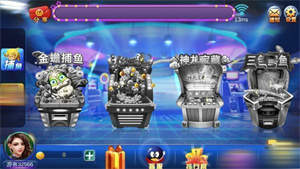 鼎盛游戏2026最新版