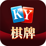 开元618琪牌最新版