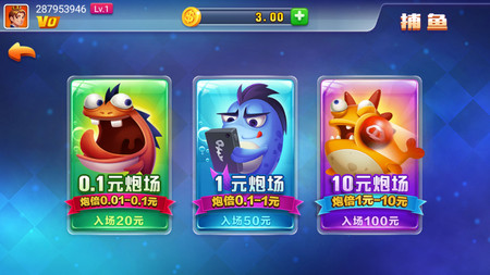 领跑娱乐官网版ios