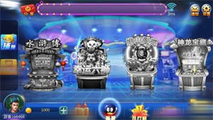 鼎盛游戏2026最新版