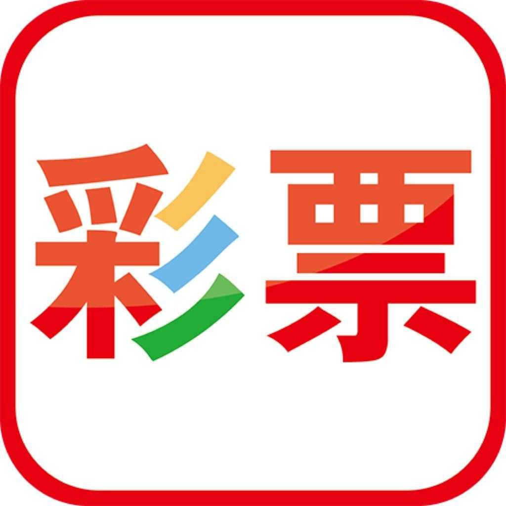 千里马人工计划娱乐版