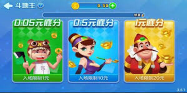 开心娱乐旧版官方版本