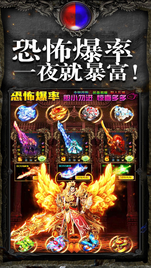 云游娱乐ios最新版