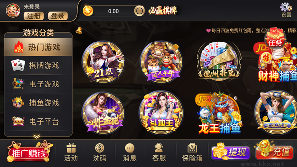 728game