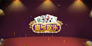 壹号娱乐苹果版