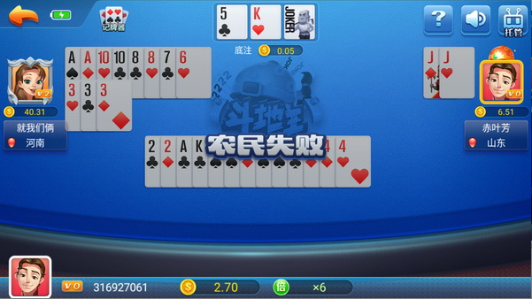 ng娱乐官网最新版2025手机版下载