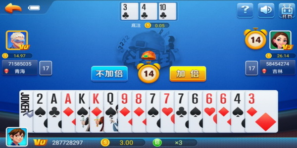 娱乐棋牌官方最新版