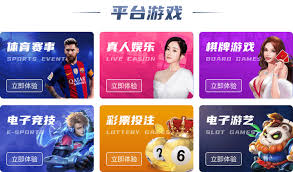 壹号娱乐苹果版