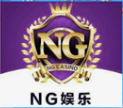 ng娱乐入口手机版