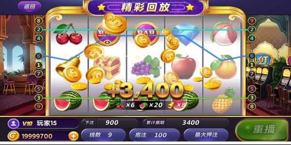 九线拉王棋牌娱乐app