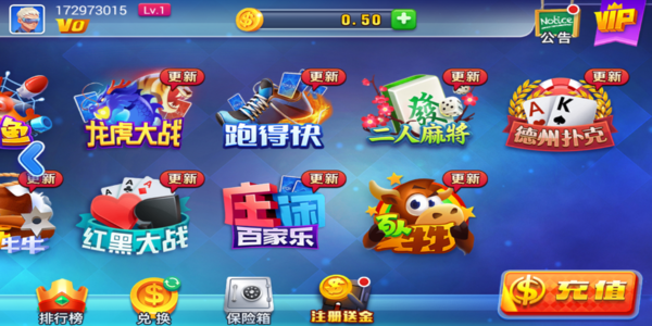 慕星娱乐ios最新版