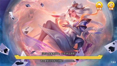 华丰棋牌入口二维码