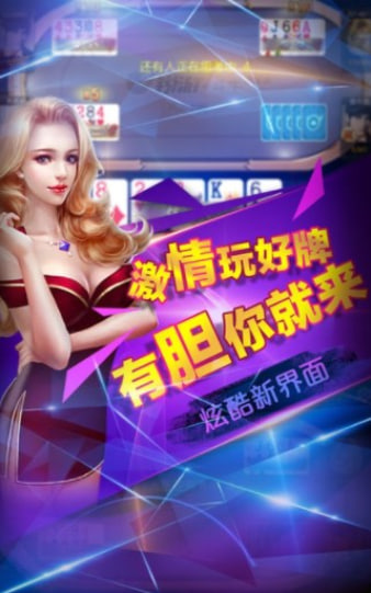ng娱乐游戏官网入口手机版