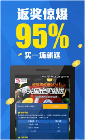 656娱乐app最新版