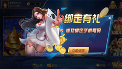 6731顶级游戏ios正版