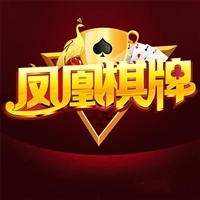 凤凰棋牌3376cc安卓版本
