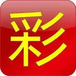 656娱乐app最新版