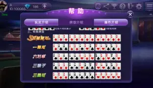 77966u.cnm摇钱树最新版