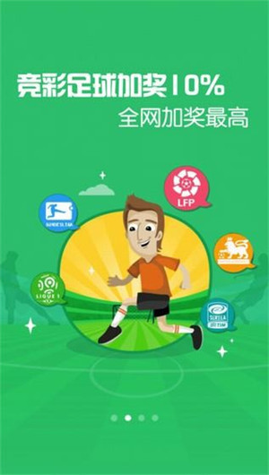 168彩票娱乐官网线上平台