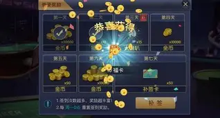 开元ky888棋乐手机版